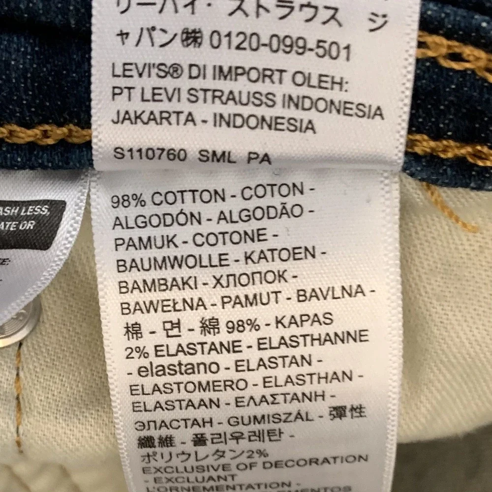 Levis 502 Jeans‎ Mens 40x30 Blue Faded Medium Wash Regular Tapered Stretch Denim